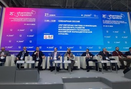 21 ноября Директор ФБУ «ГИЛС и НП» Минпромторга России Владислав Шестаков принял участие в пленарной сессии «Регуляторная система и инновации.